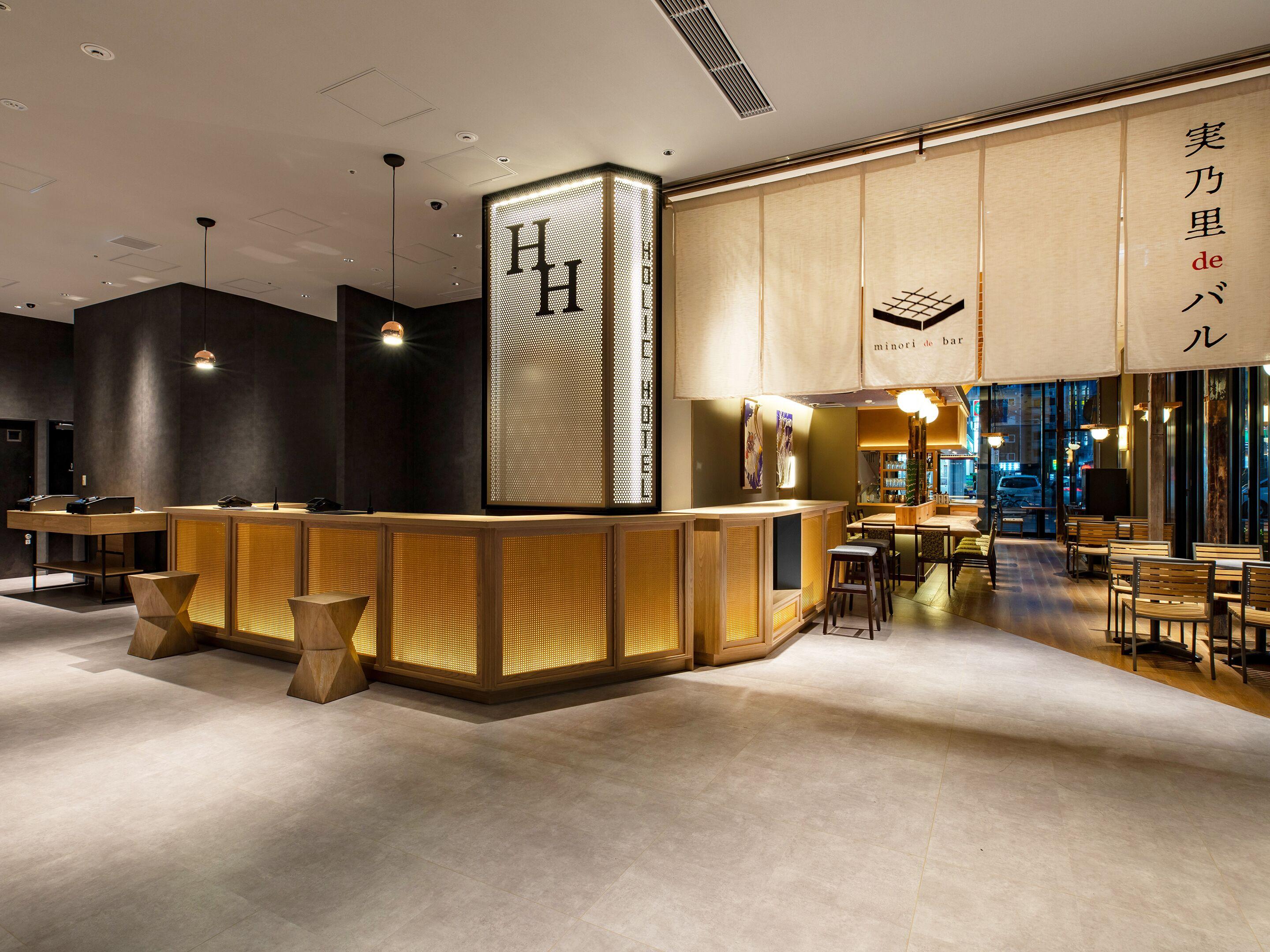 Akabane Holic Hotel — Foto 2